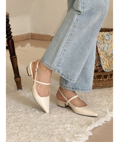 Frenchy Slingback Cushioned Heel Pumps(Cream)