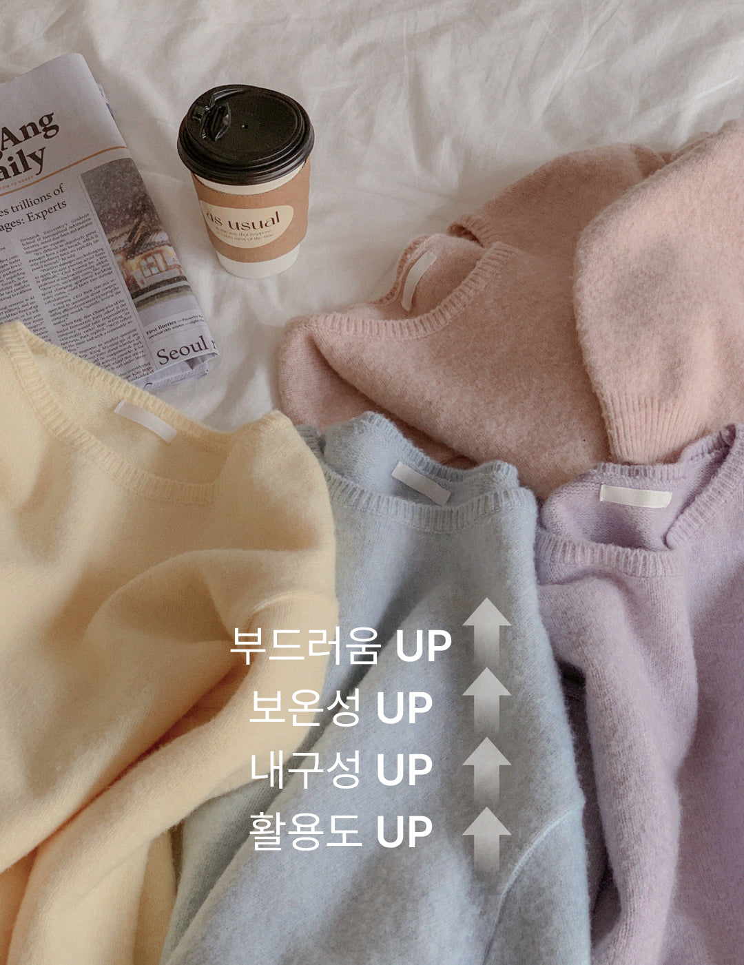 Round Neck Marshmallow Lambswool Sweater(10 Colors)