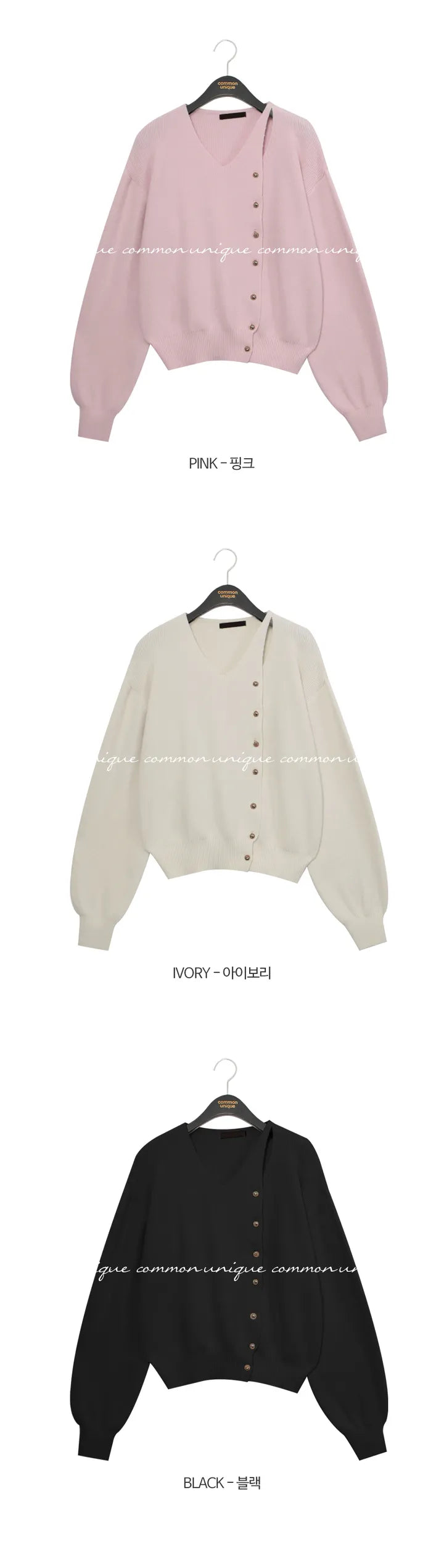 Elegant Gold Buttons Sweater(3 colors)