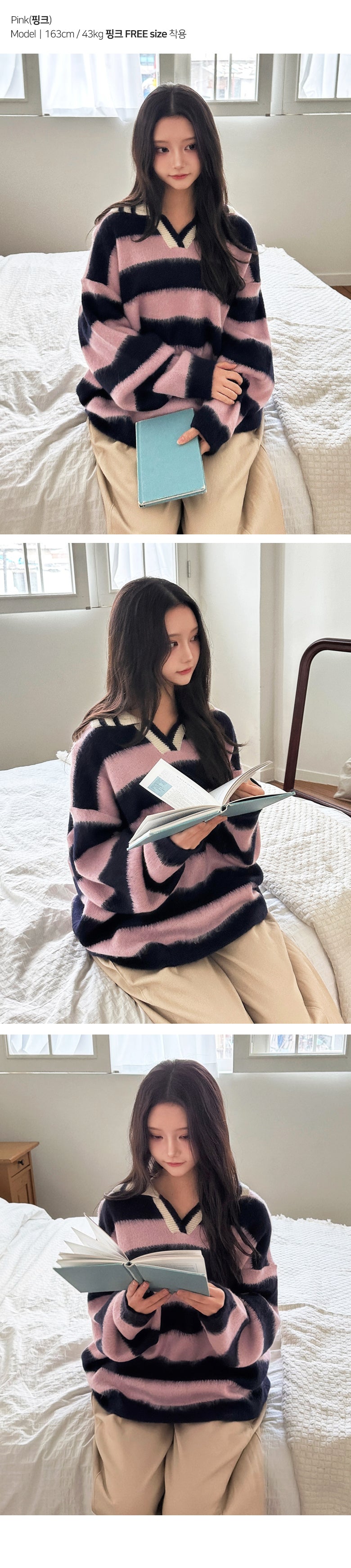 Unisex Collared Striped Color-blocked Sweater(4 colors)