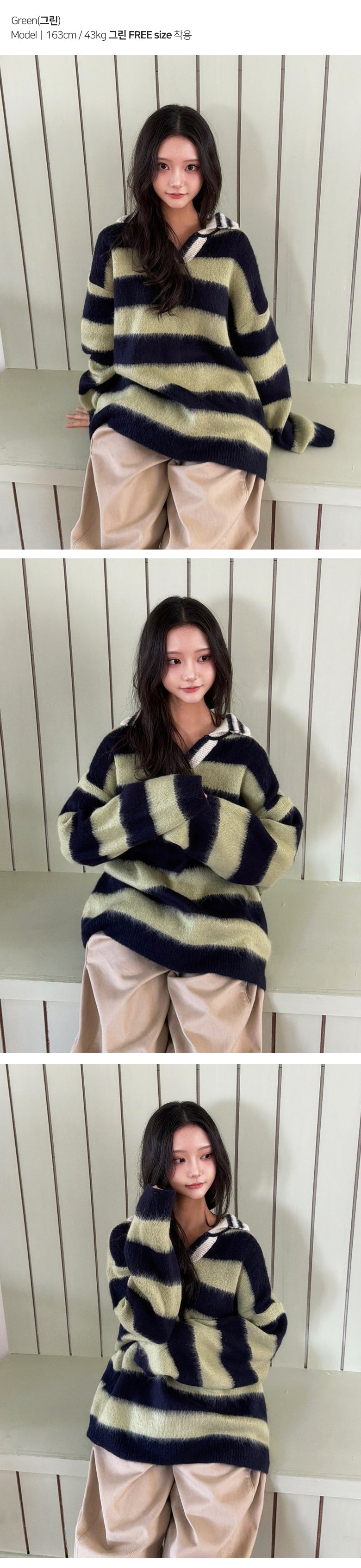 Unisex Collared Striped Color-blocked Sweater(4 colors)