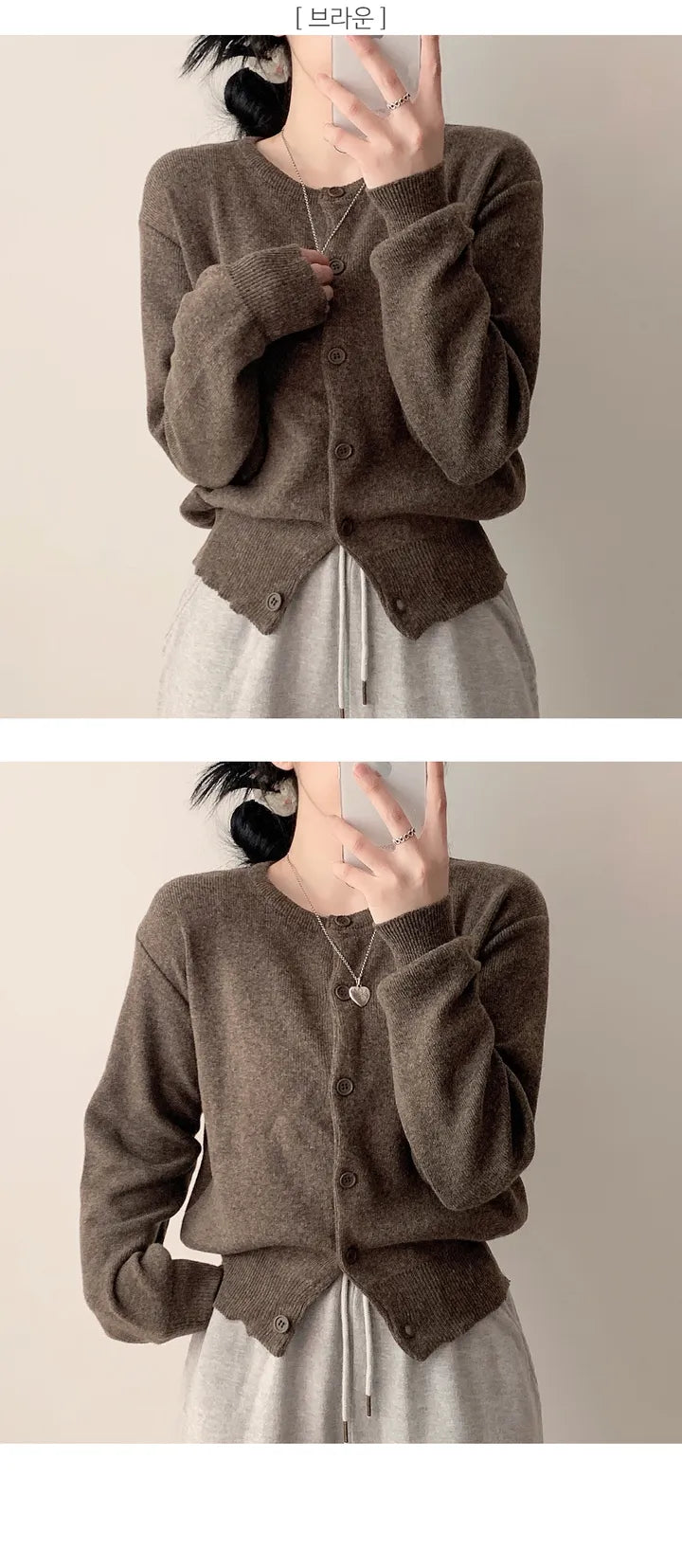 Daily Round Knit Cardigan(10 colors)