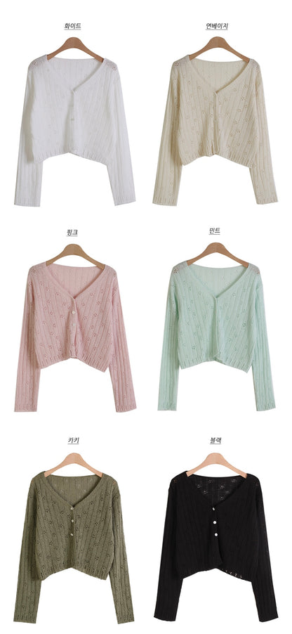 Macaron Pointelle Knit Cardigan(6 colors)