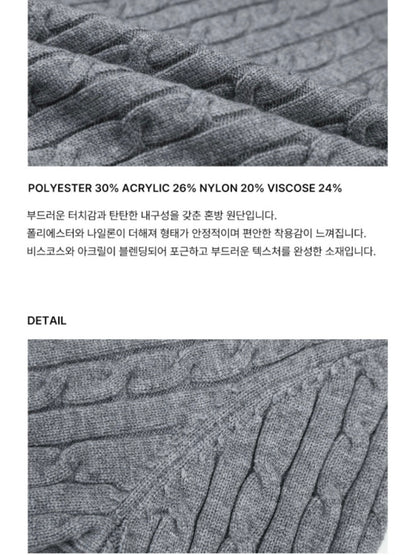 V-neck Cozy Cable Knit Sweater(5 colors)