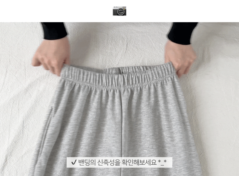 [3 Lengths] Everyday Relaxed Wide-Leg Cotton Pants with Pockets(Cream)