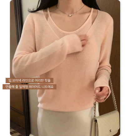 [6% Wool] Flutter V-Neck Attached Halter Knit Top(8 colors)