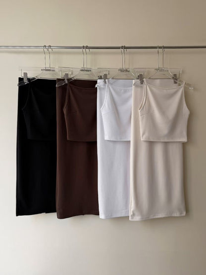 Cloud Touch Halter Tank Top + Hidden Elastic Waist Stretch Midi Skirt Set(4 Colors)