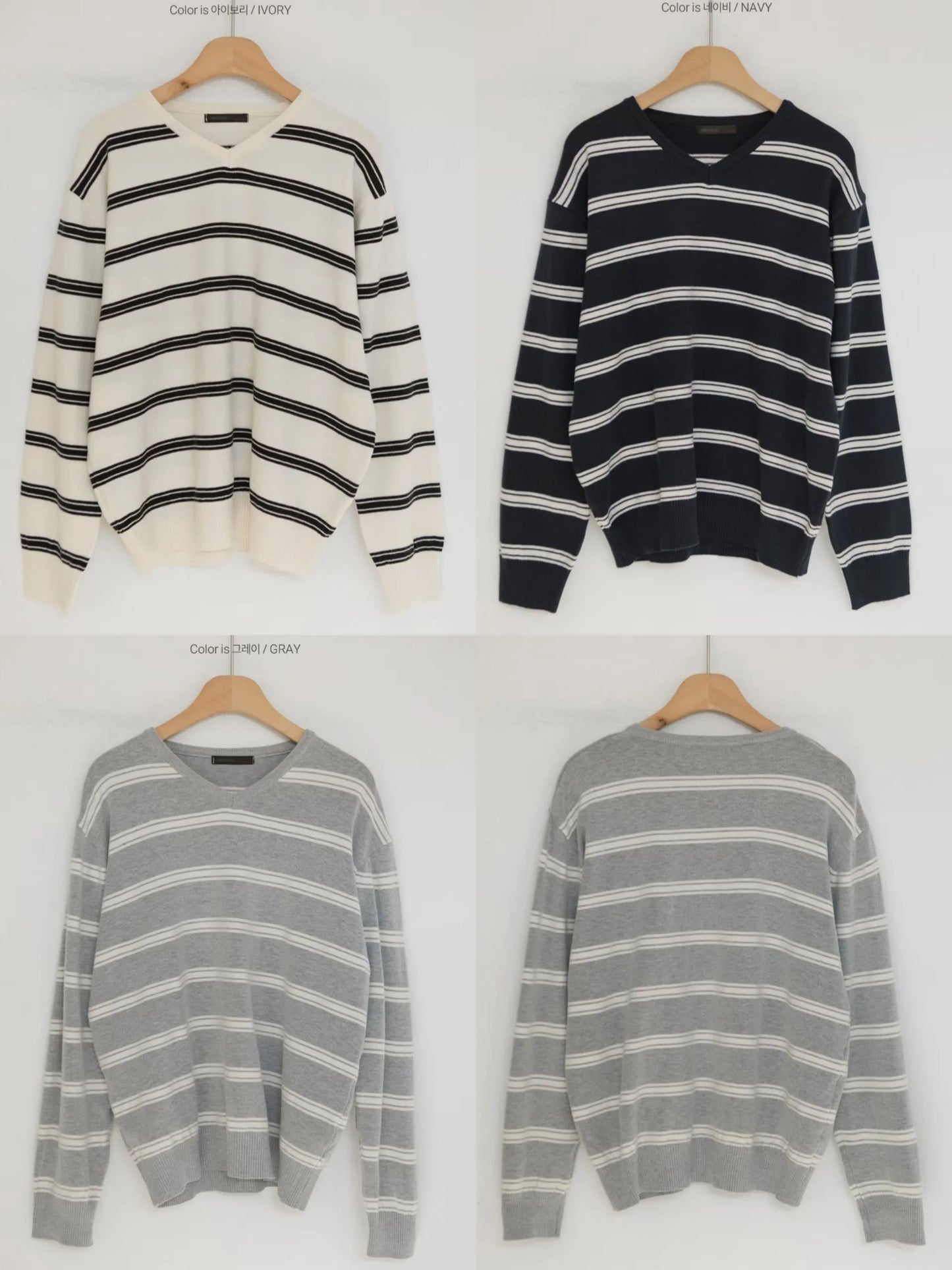Relaxed V-Neck Striped Sweater(3 colors)