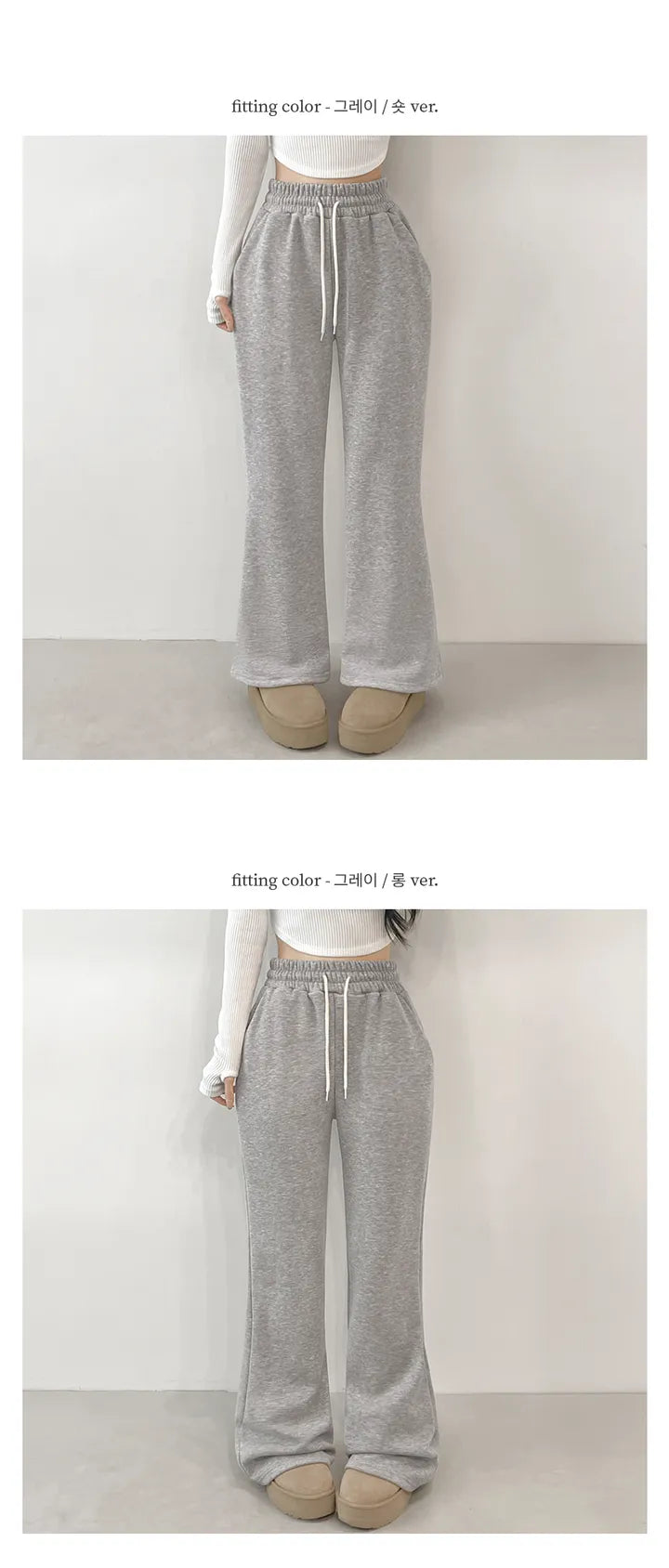 [3 Lengths] Pyjama-Soft Fuzzy Fleece Bootcut Pants with Pockets(Grey)
