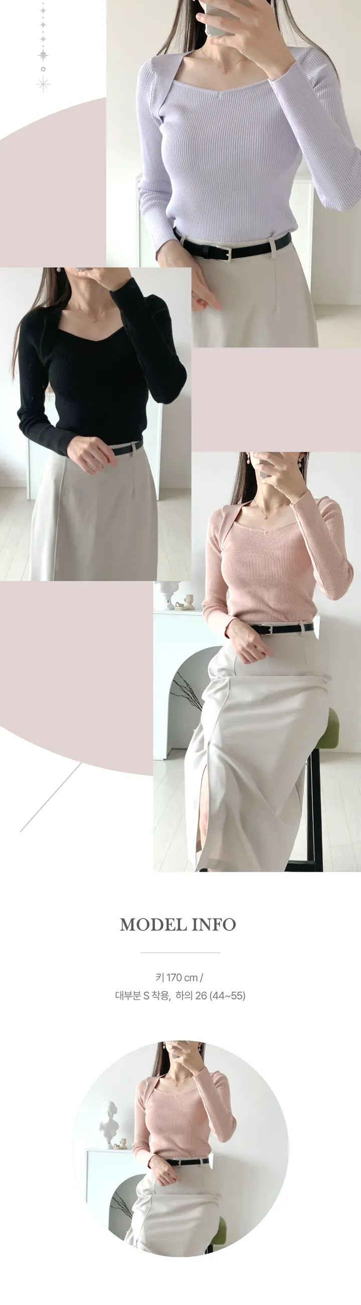 Heart-shaped Neckline Knit Top(5 colors)