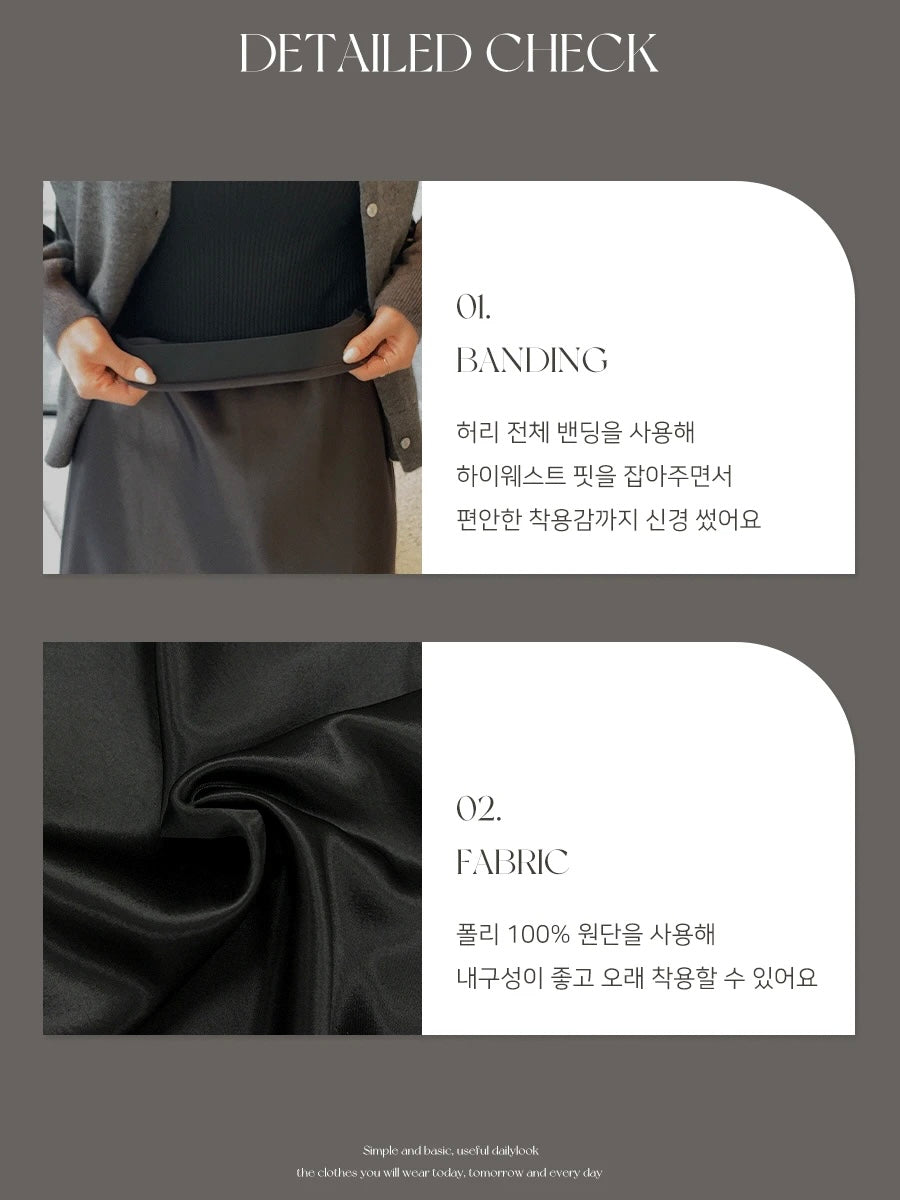 Feminine Silky Satin Banding Flare Maxi Skirt(2 colors)