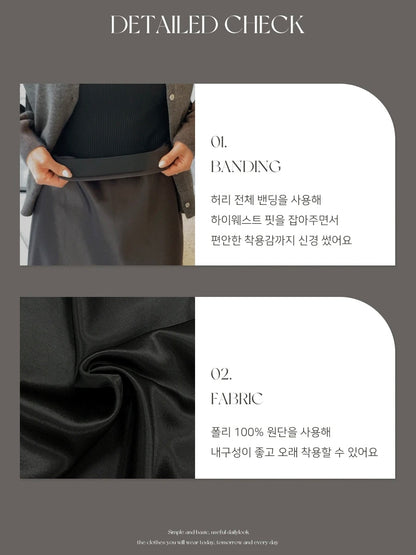 Feminine Silky Satin Banding Flare Maxi Skirt(2 colors)