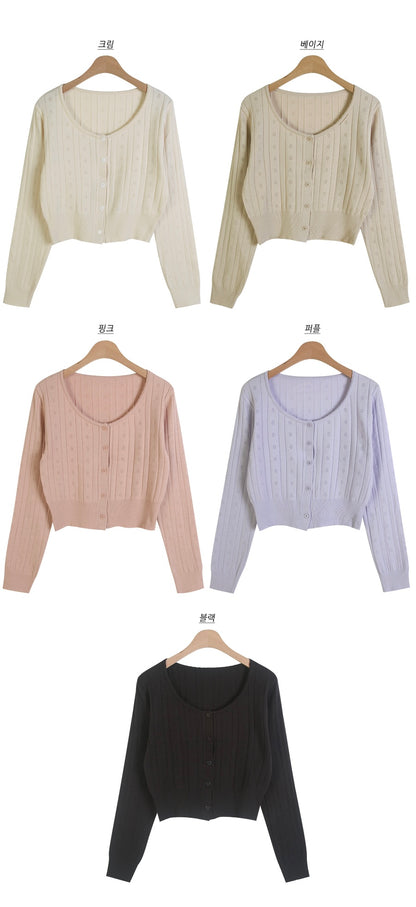 Soft Lace-Trim Eyelet Knit Cardigan(Indipink)