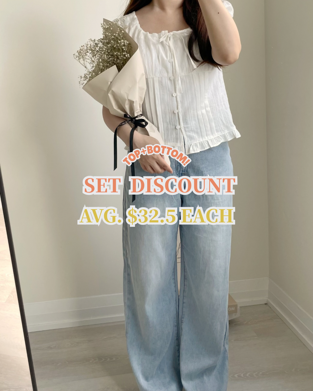 [30% OFF SET PRICE🔥] French Textured Jacquard Cotton Blouse + Cool-Feeling -5°C🧊Tencel Wide-Leg Denim Pants