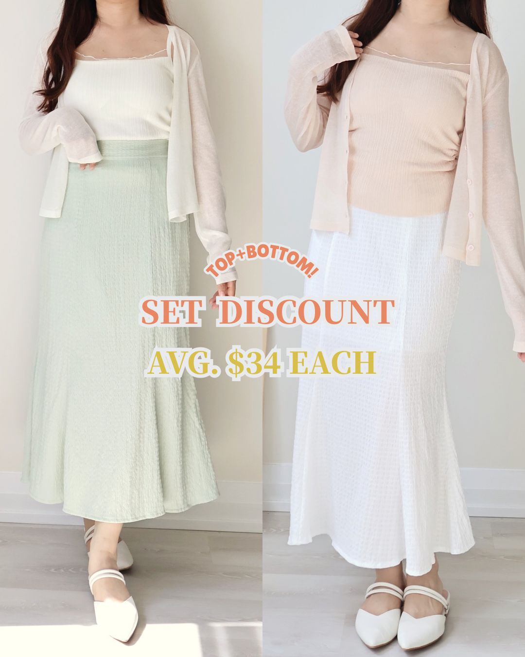 [30% OFF SET PRICE🔥] Romantic Sheer Trim Bra Top + Airy Tencel Cardigan Set + Elegant Crinkle Mermaid Midi Skirt