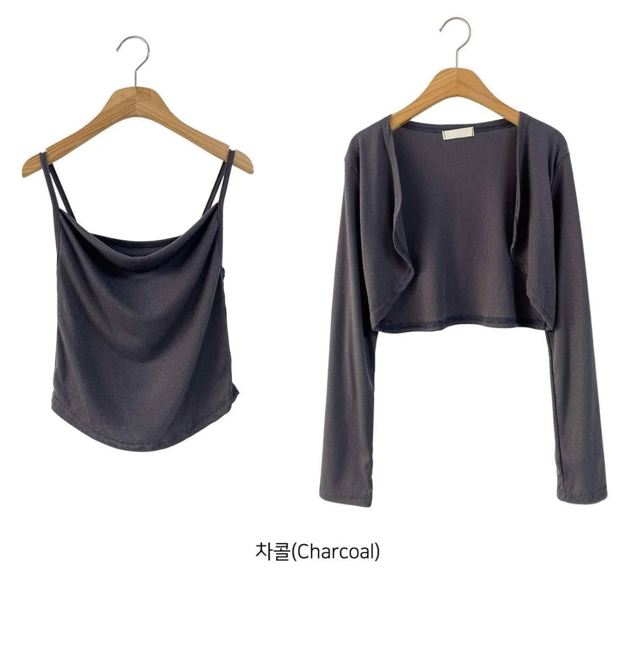 Softy Two-piece Set(Charcoal)