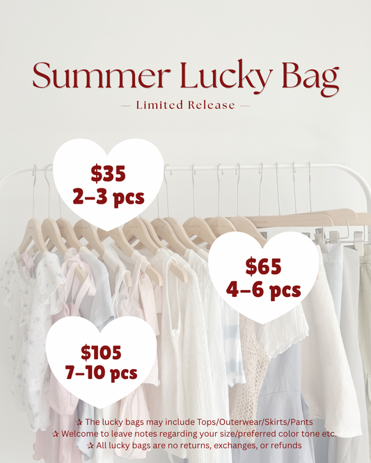 Summer Lucky Bag(2-3pcs)